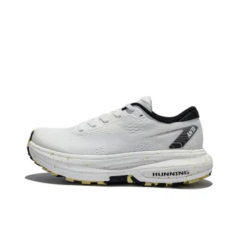 CHAOJIANTA Cushioning Wear-Resistant Running Shoes Men's Ivory White