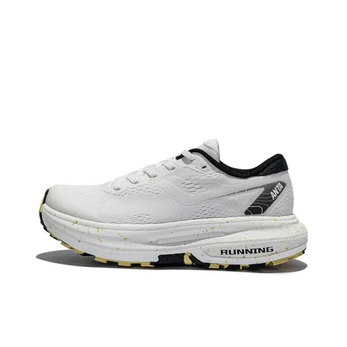 CHAOJIANTA Cushioning Wear Resistant Running Shoes Men's Ivory White