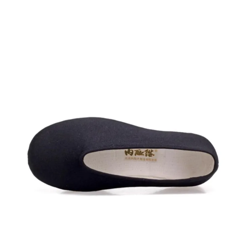 Neiliansheng Casual Shoes Men's Black-4