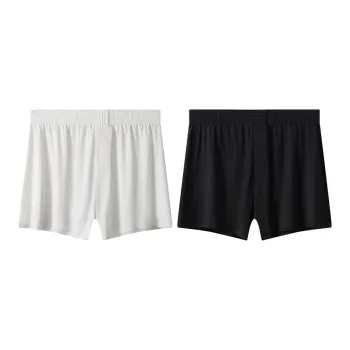 MADALLO Underpants Men's 2 Pack