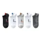 5 Pack (Black+White Blue+Light Gray+White Gray+Dark Gray)