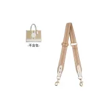 Beige-Width: 4.5cm