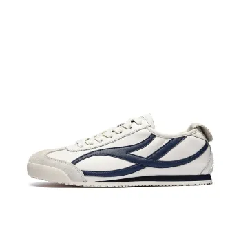 Locke German Army Trainers Lightweight Low-Top Casual Shoes Unisex Sports Cortez Shoes
