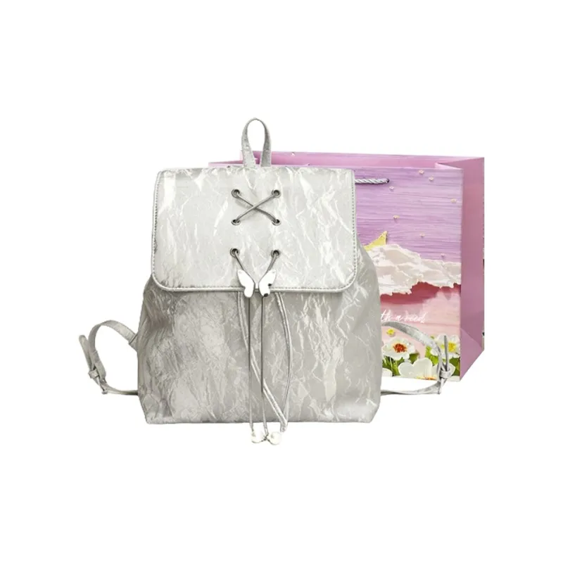 Bansusu PU Backpack Women's White/Silver/Green/Black-5
