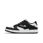 Black/Jordan White
