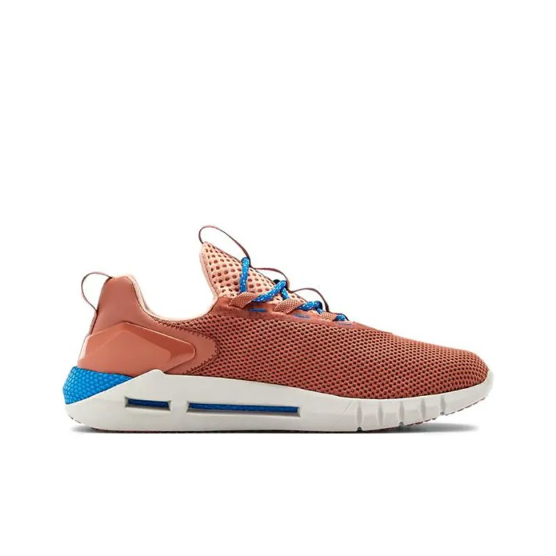 Under Armour Hovr Strt 'Cedar Brown'-1