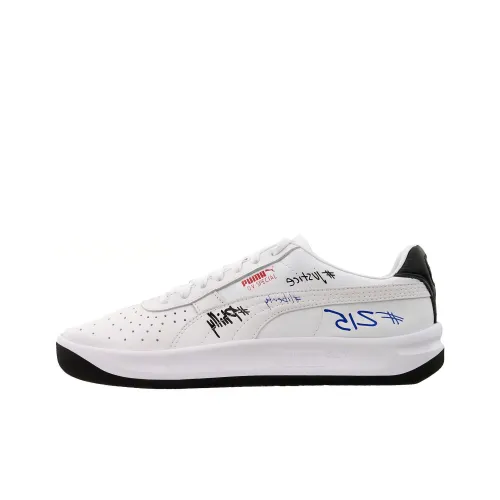 PUMA GV Special Slip-Resistant Cushioning Low-Top Skateboard Shoes