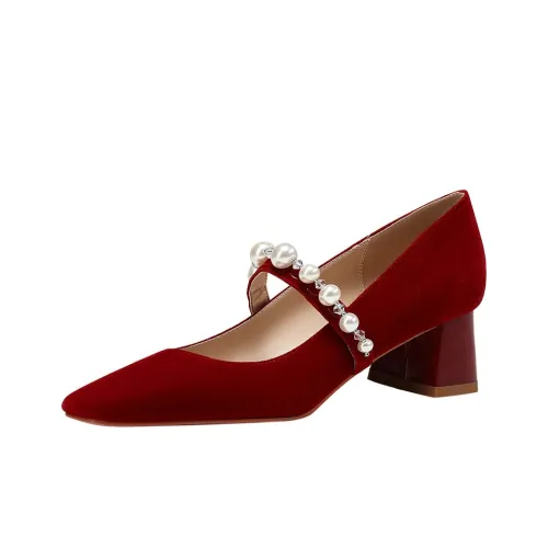 Lanza High Heels Women's Burgundy