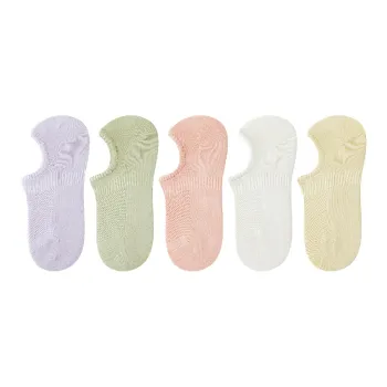 AUGUST No-Show Socks Women's 5 Pairs Mixed Color