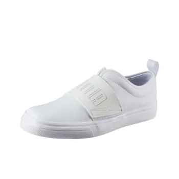 PUMA El Rey Fun Anti-Slip Wear-Resistant Low-Top Casual Skateboard Shoes Men's White