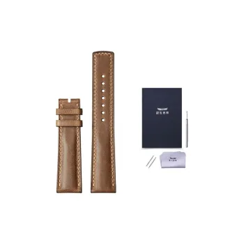 Jaewoo Strap Men Watch Bands