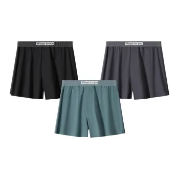 DUINIDESIYU Underpants Men's 3 Pack