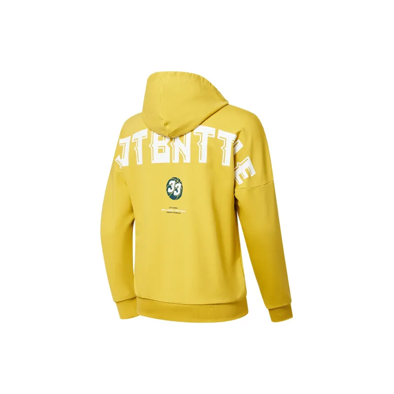 QIAODAN Sweatshirt Men's Camellia Yellow-1