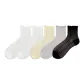 5 Pack (Lace Trims Milk White+Lace Trims Milk White+Lace Trims Milk Yellow+Lace Trims Gray+Lace Trims Black)