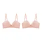 [2 Pack]Peach Pink+Peach Pink