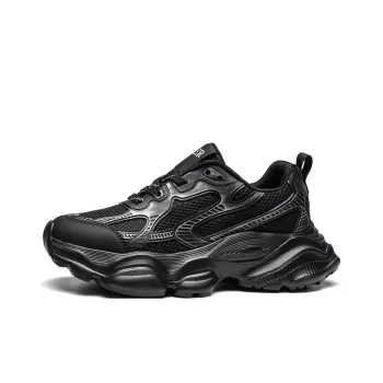 Magelly Cushioning Anti-Slip Wear-Resistant Breathable Lightweight Height Increasing Low-Top Chunky Sneakers Men's
