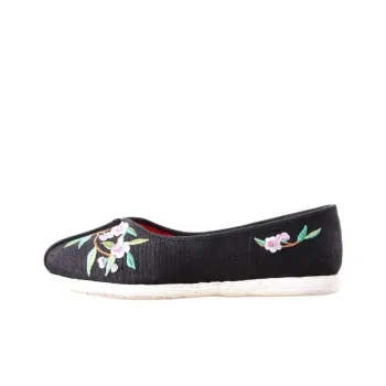 Neiliansheng Casual Single Shoes Women's