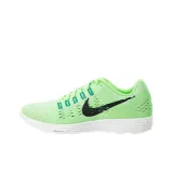 Voltage Green/Black/Summit White