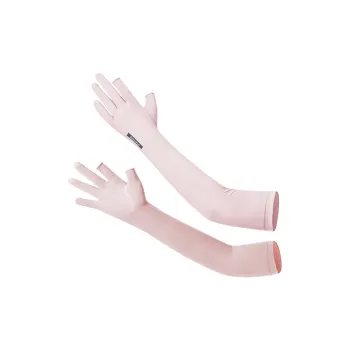 BOODUN Riding Equipment Cycling Arm Sleeves Women's Ice Silk Lycra 48*9cm