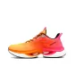 Neon Red