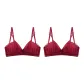 [2 Pack]Burgundy+Burgundy