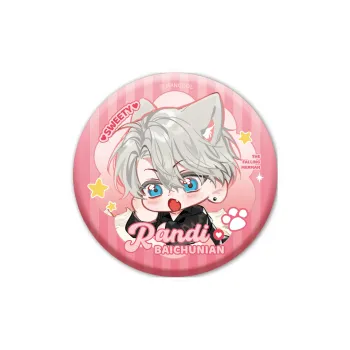 MANCOOL The Falling Merman Badge, Badge, Merchandise