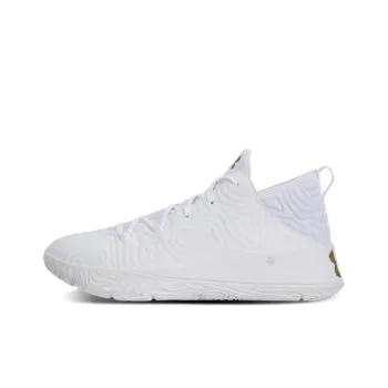 Under Armour Escalated Bb White