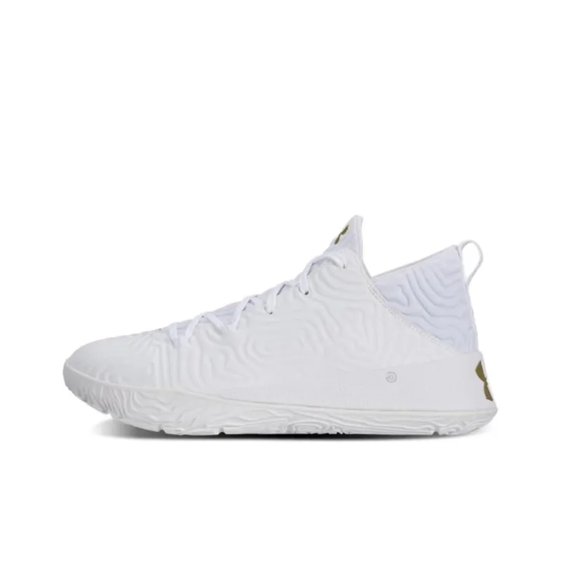 Under Armour Escalated Bb White-0