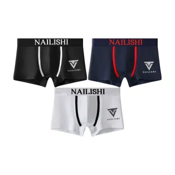 Close-fitting Areas Underpants Men's 3 Pack