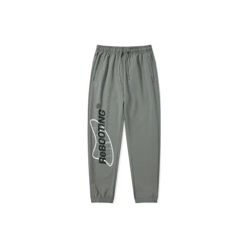 QIAODAN Knitted Sweatpants Men Geologic Gray