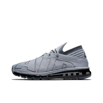 Nike Air Max Flair Light Pumice Legion Green