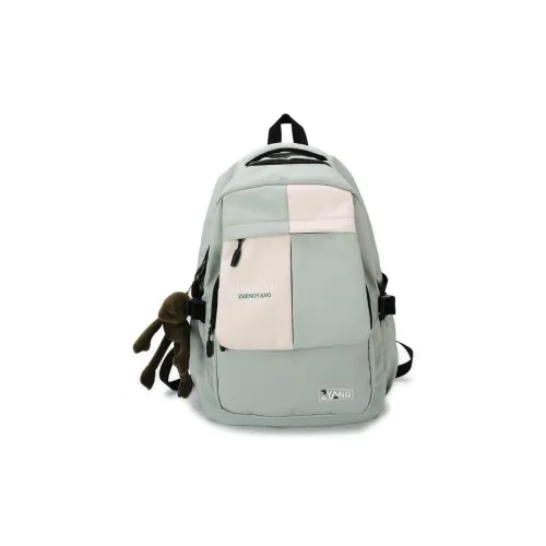Barang Bear Nylon Dual Strap Bag Regular Unisex