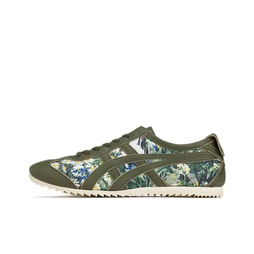 Onitsuka Tiger Limber UD Prestige Running Shoes Women's Low-Top Army Green