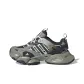 Silver Gray/Carbon Black