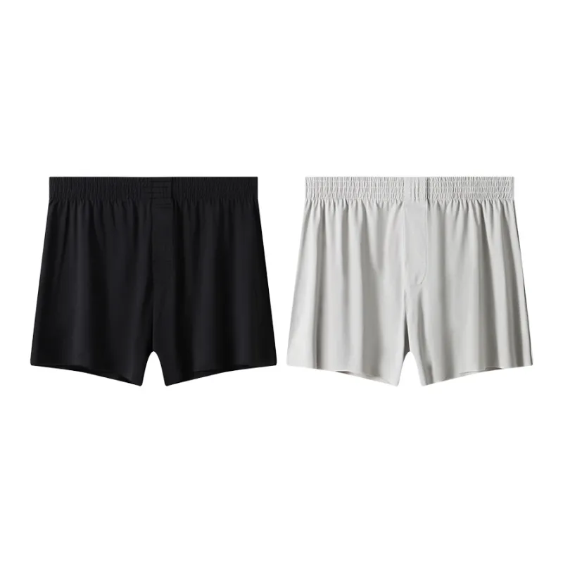 MADALLO Underpants Men's 2 Pack-7