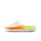 Desert Gray/Orange/Lime Green