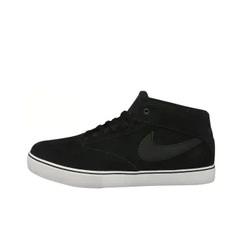 Nike Sb Zoom Omar Salazar Black