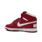 Gym Red/Gym Red-White