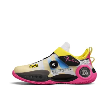 Animal Claws Anti Slip Wear Resistant Basketball Shoes Men's White Pink