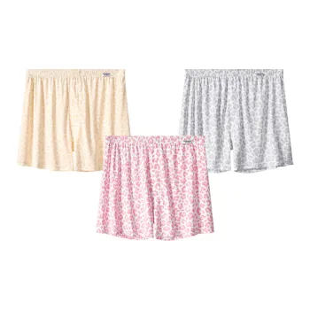 DUINIDESIYU Underpants Men's 3 Pack