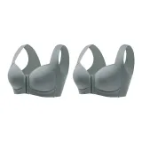 [2 Pack]New Gray+New Gray