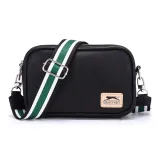 Black (Black Green Stripe)