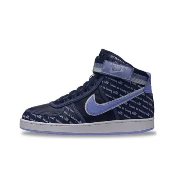 Nike Vandal High This Game Is Mine Women's