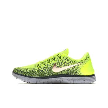 Nike Free Run Distance Shield Volt/Metallic Red Bronze Dark Grey