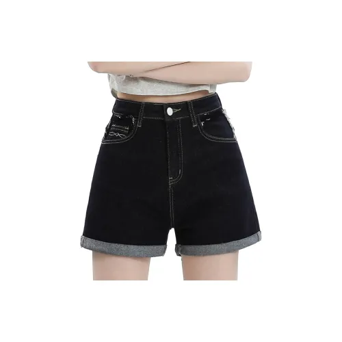 Mm Denim Shorts Women's Dark Blue