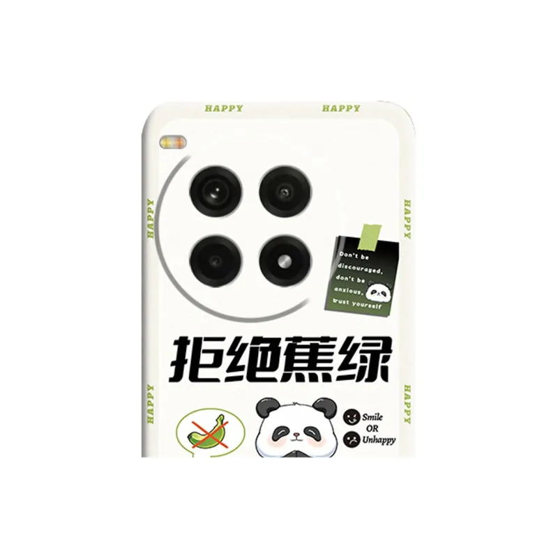GGUU Phone Cases-1
