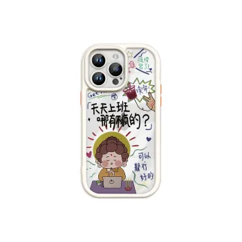 Victory charge Phone Cases