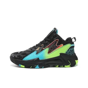 SIMBA'S PRIDE Basketball Shoes Unisex
