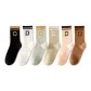 6 Pack (White+Light Gray+Beige+Khaki+Black+Coffee)