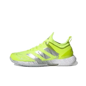 Adidas Adizero Ubersonic 4 Breathable Low Top Running Shoes Women's Yellow Silver Gray